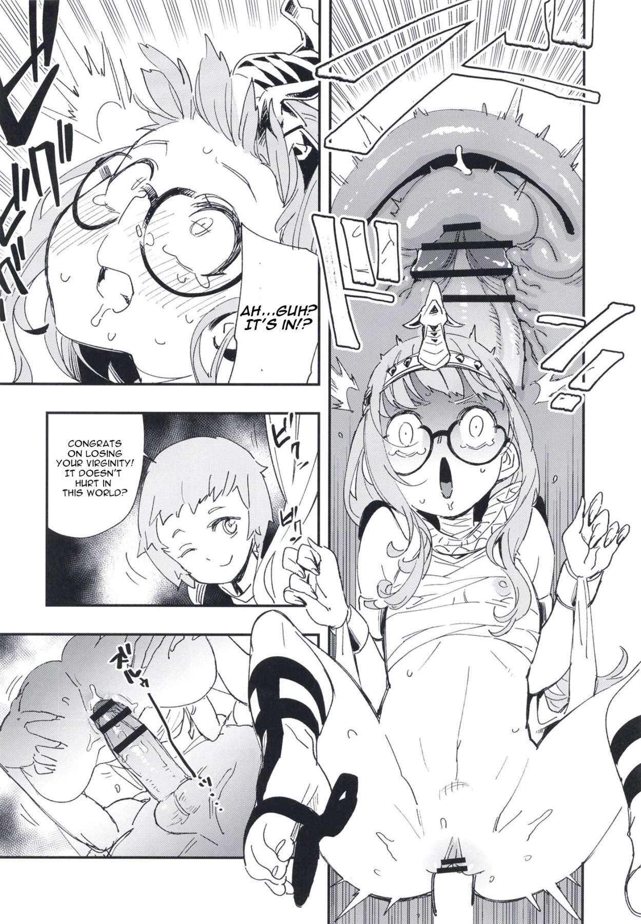 Hentai Manga Comic-DEEP VELVET-Read-22